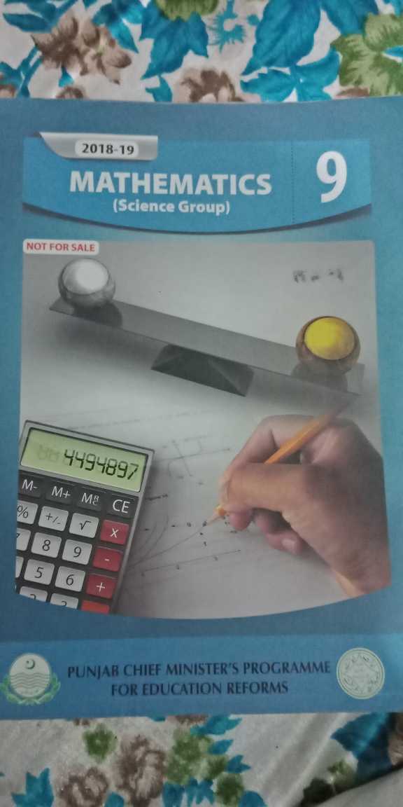 Mathematics Book.. in Zeenat Town Faisalabad, Punjab - Free Business Listing
