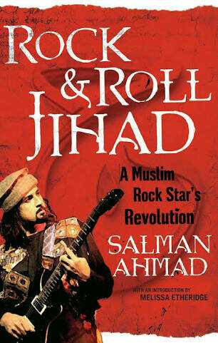 Rock and Roll Jihad.. in Peshawar, Khyber Pakhtunkhwa - Free Business Listing