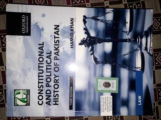 history book.. in Gulberg Peshawar, Khyber Pakhtunkhwa - Free Business Listing