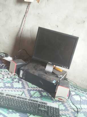 computer.. in Zeenat Town Faisalabad, Punjab - Free Business Listing