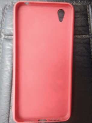 mobile cover.. in Faisalabad, Punjab - Free Business Listing