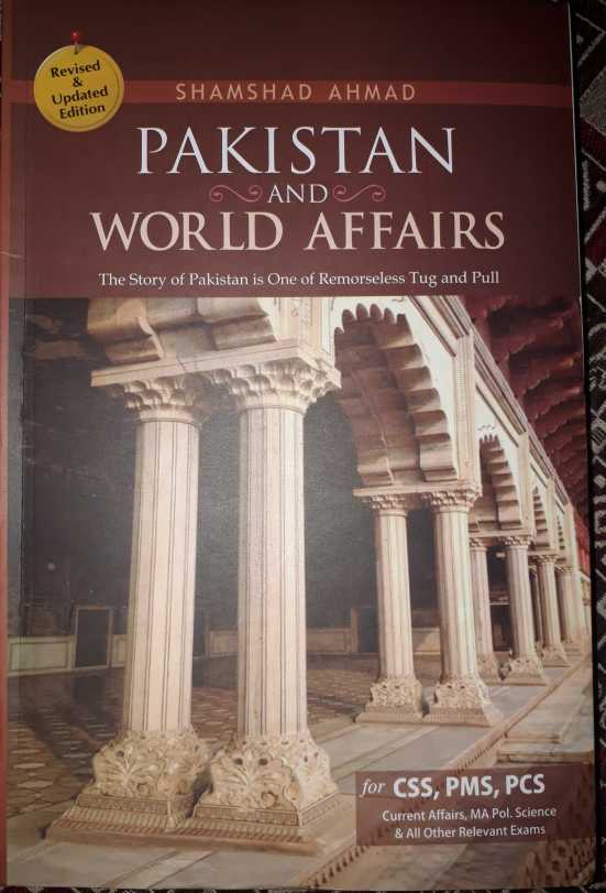 Pakistan and World Affair.. in Gulberg Peshawar, Khyber Pakhtunkhwa - Free Business Listing