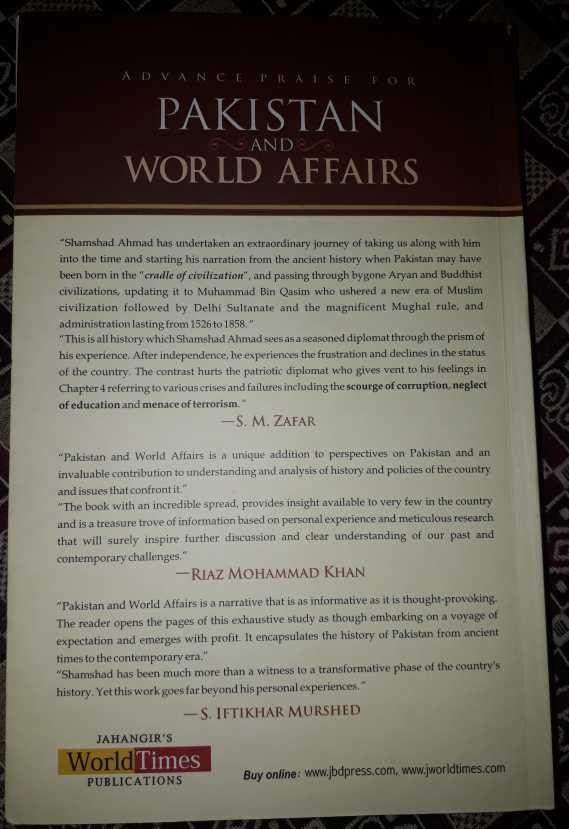 Pakistan and World Affair.. in Gulberg Peshawar, Khyber Pakhtunkhwa - Free Business Listing