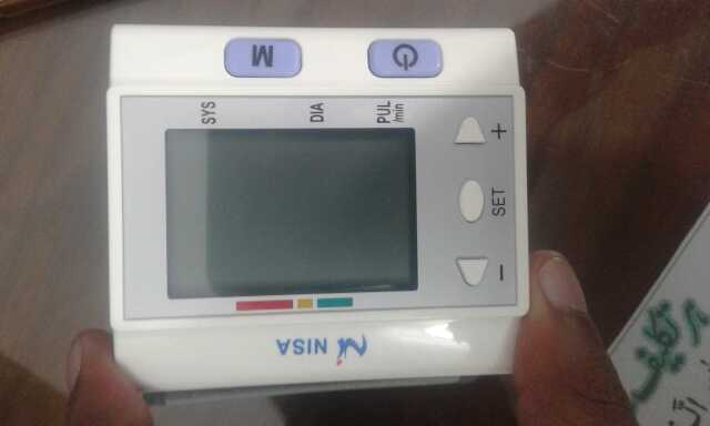 Blood pressure monitor.. in Peshawar, Khyber Pakhtunkhwa - Free Business Listing