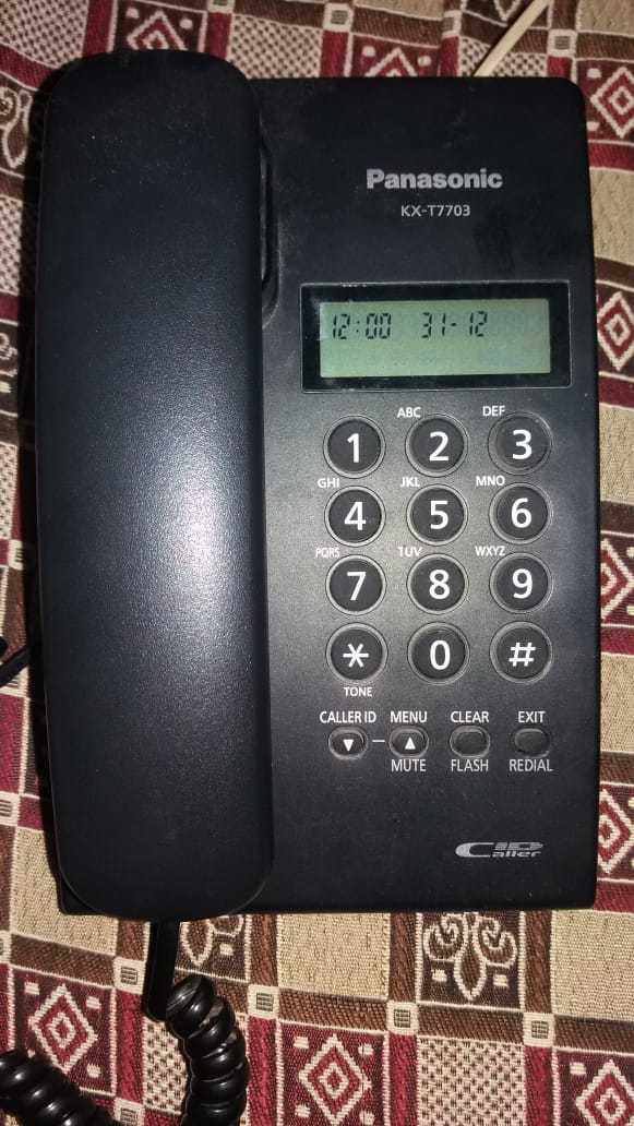 telephone.. in Gulberg Peshawar, Khyber Pakhtunkhwa - Free Business Listing