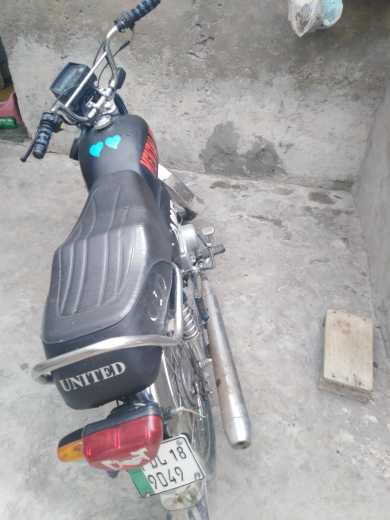 bike United.. in Faisalabad, Punjab - Free Business Listing