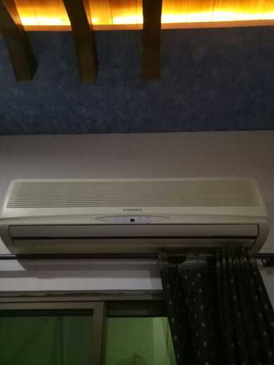 AC.. in Faisalabad, Punjab - Free Business Listing