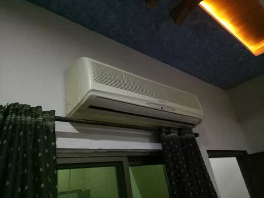 AC.. in Faisalabad, Punjab - Free Business Listing