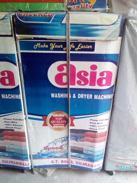 asia wasing machine and d.. in Lahore, Punjab - Free Business Listing