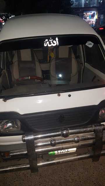 Suzuki bolan.. in Lahore, Punjab - Free Business Listing