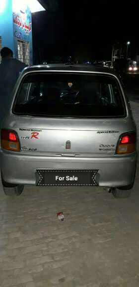 car for sale.. in Bagrian Lahore, Punjab - Free Business Listing