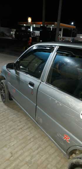 car for sale.. in Bagrian Lahore, Punjab - Free Business Listing