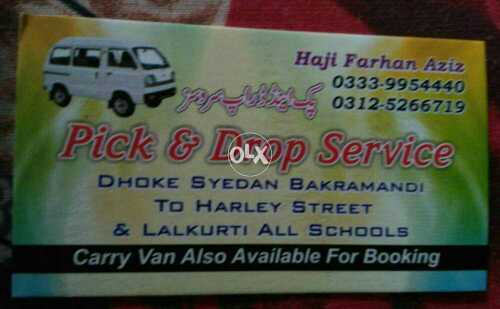 Pick & Drop service.. in Chakwal, Punjab - Free Business Listing