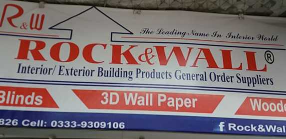 Rock & Wall Interiors(033.. in Peshawar, Khyber Pakhtunkhwa - Free Business Listing
