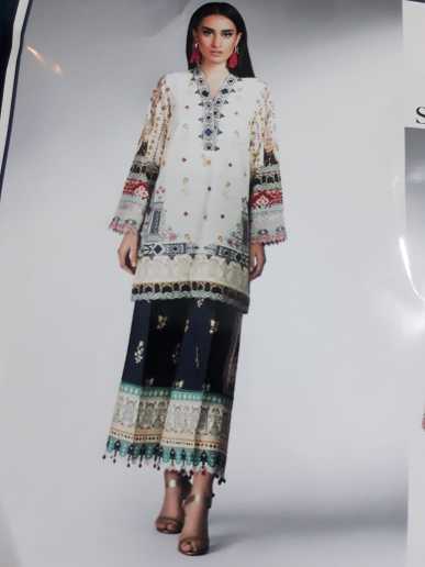 Trendy Fashion.. in Peshawar, Khyber Pakhtunkhwa - Free Business Listing