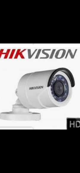 CCTV camera.. in Lahore, Punjab 54000 - Free Business Listing
