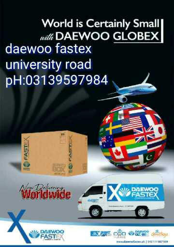 daewoo fastex university .. in Peshawar, 25000 - Free Business Listing