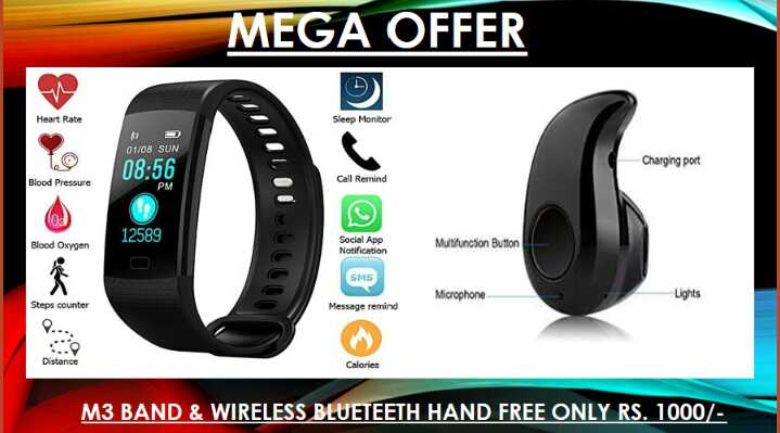M3 Band With Hand Free.. in Karachi City, Sindh 74600 - Free Business Listing
