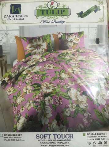 Bedsheets.. in Township Twp Commercial Area Lahore, Punjab - Free Business Listing