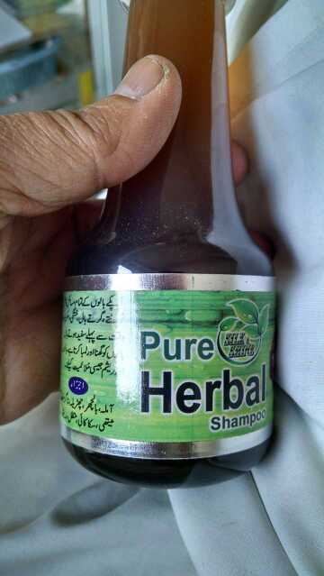 Pure Herbal Shampoo.. in Karachi City, Sindh 74200 - Free Business Listing