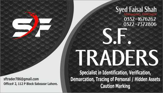 SF traders.. in Lahore, Punjab 54000 - Free Business Listing