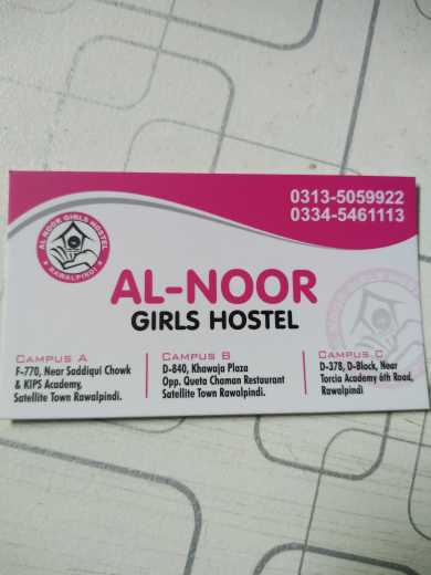 Al Noor girls Hostel.. in Rawalpindi, Punjab - Free Business Listing