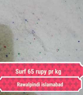 surf 70 rupy kg.. in Rawalpindi, Punjab - Free Business Listing