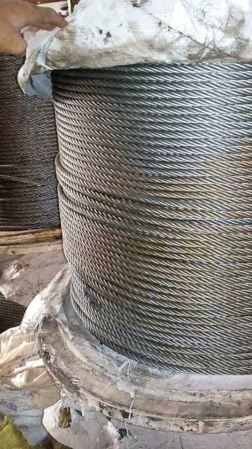 Gullhassa shilling wire r.. in Karachi City, Sindh - Free Business Listing