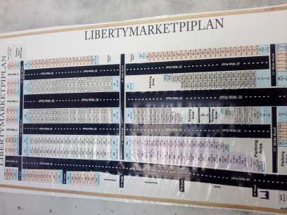 Liberty Market Grid Pipla.. in Mianwali, Punjab - Free Business Listing