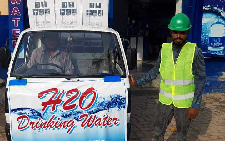 RO Minral Water.. in Rahim Yar Khan, Punjab - Free Business Listing