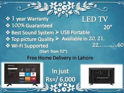 lcd.. in Lahore, Punjab 54000 - Free Business Listing