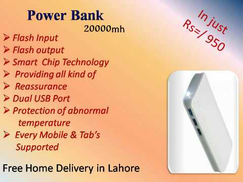 saver bank.. in Lahore, Punjab 54000 - Free Business Listing