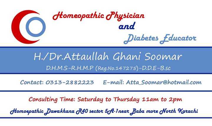 Homeopathic physician.. in Karachi City, Sindh - Free Business Listing