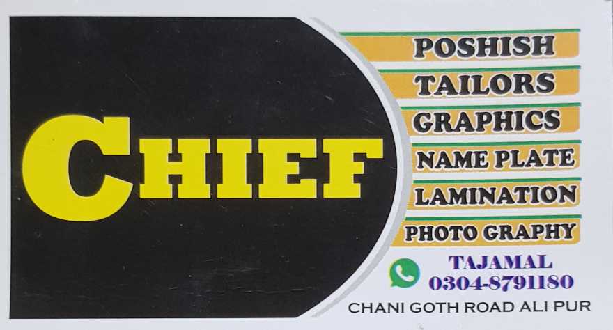 Chief Dacorshn.. in Muzaffargarh, Punjab - Free Business Listing