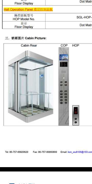 Elevator.. in Lahore, Punjab - Free Business Listing