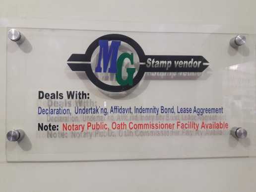 Mian G Stamp Vendor and N.. in Islamabad, Islamabad Capital Territory - Free Business Listing