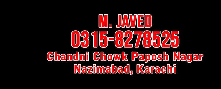 J.A Designer.. in Karachi City, Sindh 75800 - Free Business Listing