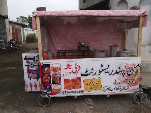 Man Pasand Restaurant.. in Mardan, Khyber Pakhtunkhwa 23200 - Free Business Listing