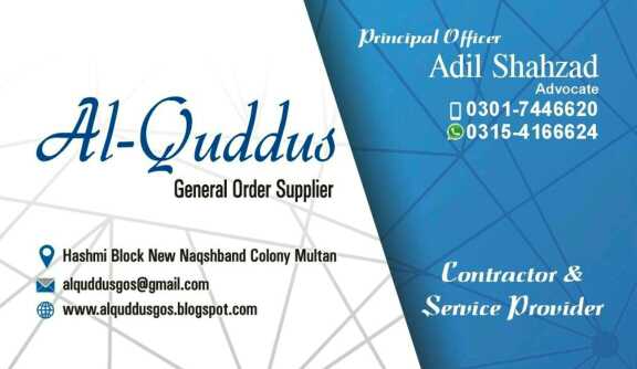 Al-Quddus General Order S.. in Multan, Punjab - Free Business Listing