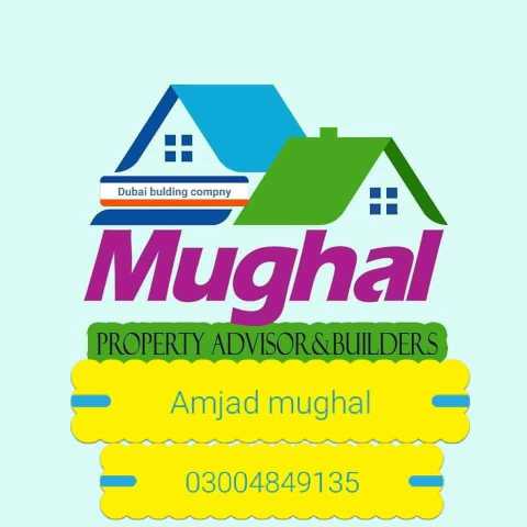dubai Buildings construct.. in Sheikhupura, Punjab - Free Business Listing