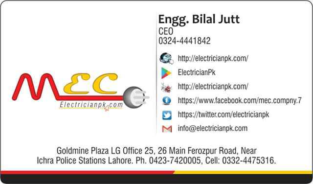 Electricianpk.com.. in Lahore, Punjab 54000 - Free Business Listing