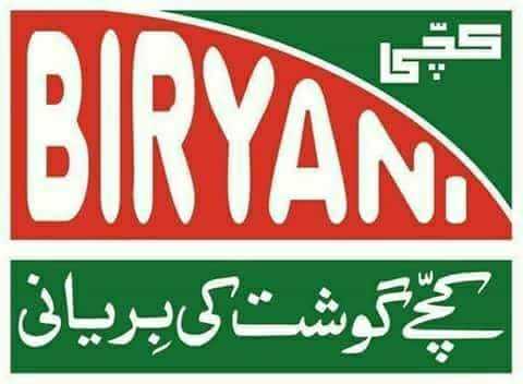 Kachi Biryani.. in Karachi City, Sindh - Free Business Listing