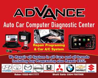 advance car A/c centre.. in Lahore, Punjab 54000 - Free Business Listing