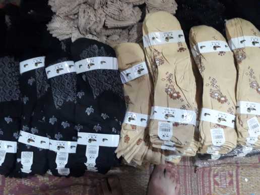 socks.. in Rawalpindi, Punjab - Free Business Listing