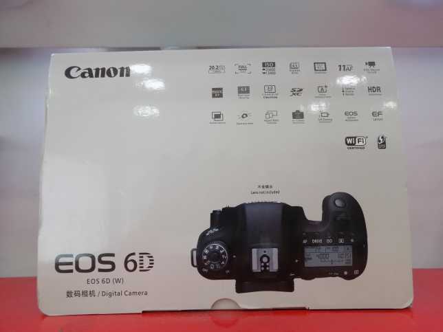 Canon 6d new condition bo.. in Karachi City, Sindh - Free Business Listing