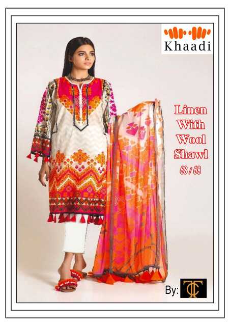 WINTER COLLECTION.. in Karachi City, Sindh - Free Business Listing