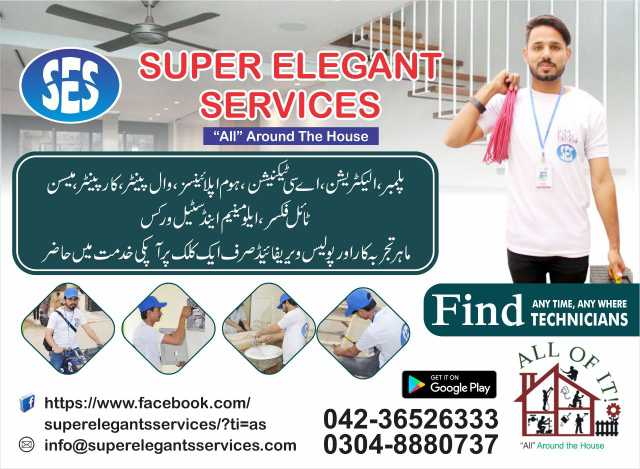 Super elegant services.. in Lahore, Punjab - Free Business Listing
