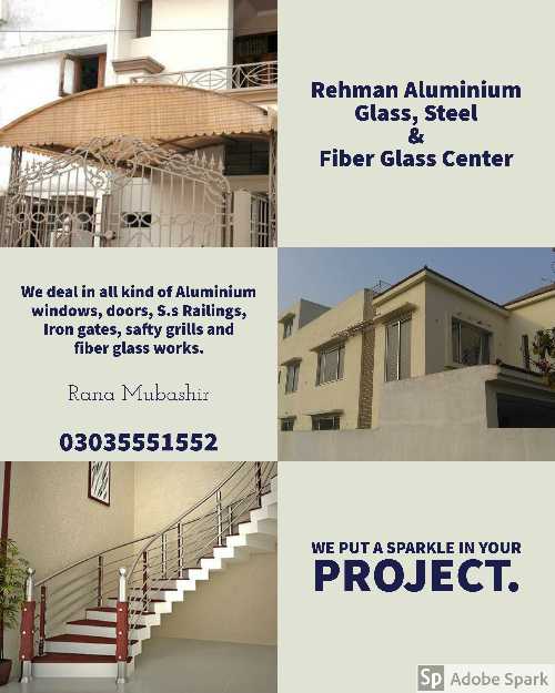 Rehman Aluminum, Steel an.. in Lahore, Punjab - Free Business Listing