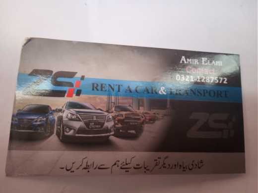ZS renta car & apv servic.. in Karachi City, Sindh - Free Business Listing