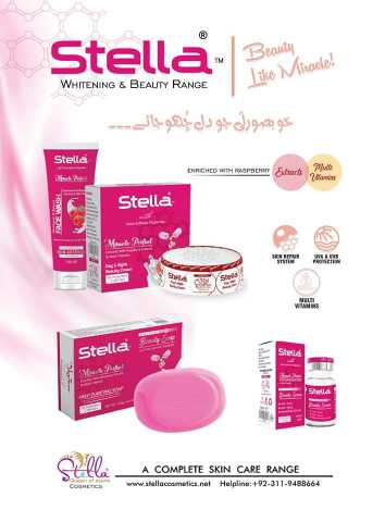 Stella Buety Cream.. in Quetta, Balochistan - Free Business Listing
